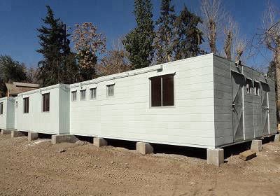 Venta de Contenedores 